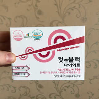 차찐뀨님이 올린 리뷰 사진 1