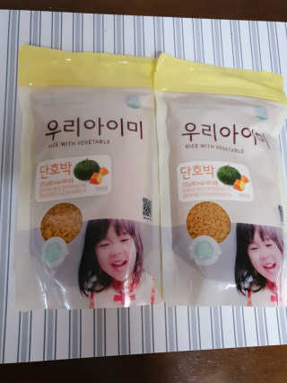 낭코밍님이 올린 리뷰 사진 1