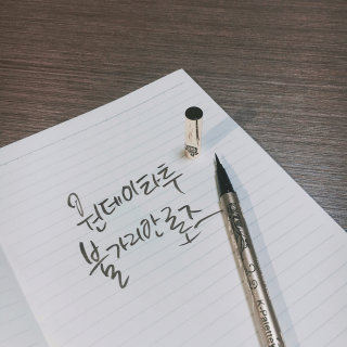 Jeong.hwa님이 올린 리뷰 사진 1