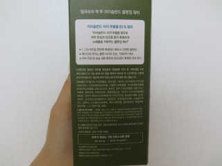 효신님이 올린 리뷰 사진 3