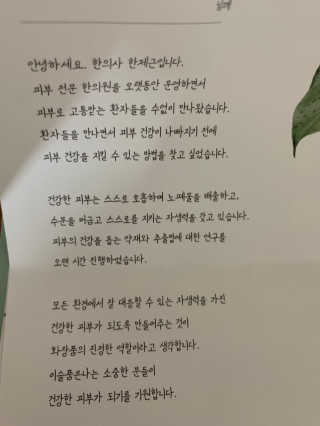 퐝님이 올린 리뷰 사진 3