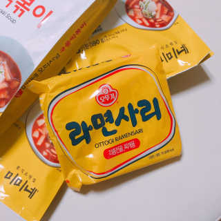 홍대미미네국물떡볶이 [홍대미미네]오리지널 국물 떡볶이4팩 + 라면사리 — 5점을 준 리뷰어가 2019년 4월 올린 사용 사진