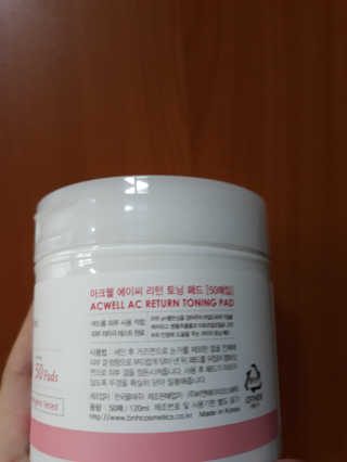 정긍정님이 올린 리뷰 사진 3