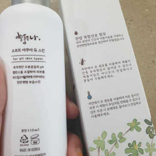 비니워니님이 올린 리뷰 사진 4