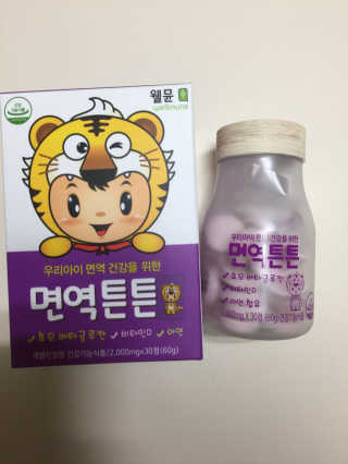 허신애님이 올린 리뷰 사진 1
