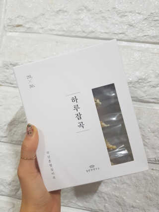 함영지님이 올린 리뷰 사진 1