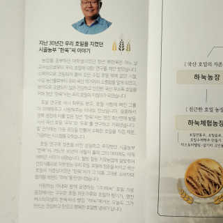 파랑새님이 올린 리뷰 사진 2