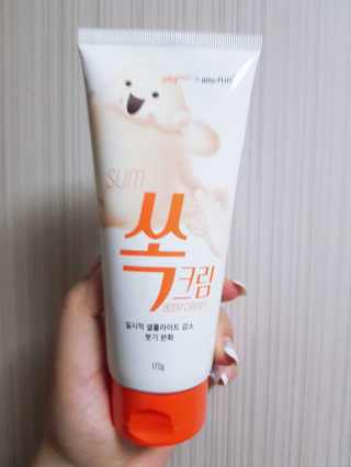 v동글v님이 올린 리뷰 사진 3