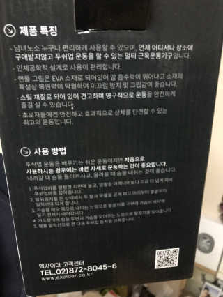 갱스님이 올린 리뷰 사진 3