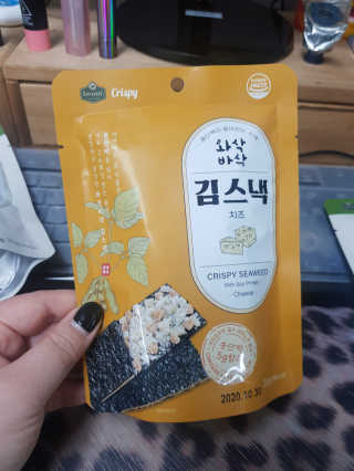 더빈트 와삭바삭 김스낵 — 5점을 준 리뷰어가 2020년 1월 올린 사용 사진