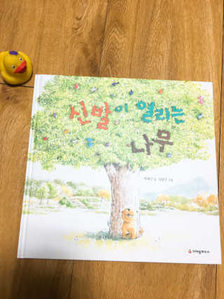 우주맘님이 올린 리뷰 사진 2