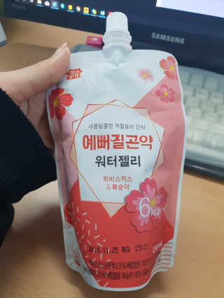 김캐럿님이 올린 리뷰 사진 1