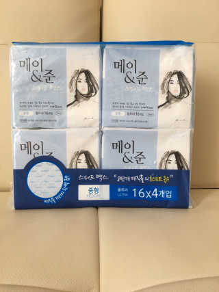 메이앤준 스피드맥스 — 4.5점을 준 리뷰어가 2019년 3월 올린 사용 사진