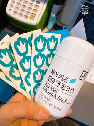 NariMon님이 올린 리뷰 사진 2