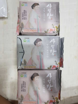 탱크돌콩님이 올린 리뷰 사진 1