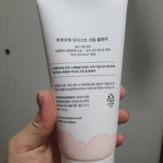 지수님이 올린 리뷰 사진 2