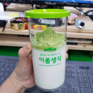 때유니님이 올린 리뷰 사진 3