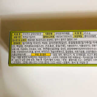 tastegood님이 올린 리뷰 사진 4