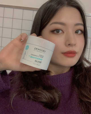 오그도아 수퍼 딥 클렌징 스무디 밤 — 5점을 준 리뷰어가 2020년 3월 올린 사용 사진