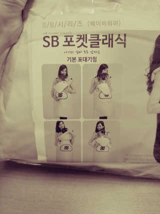 JinKim님이 올린 리뷰 사진 2