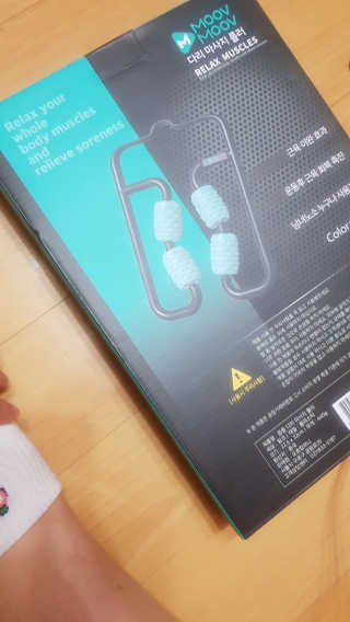 뭅뭅 바디핏레그롤러 종아리 허벅지 하체 마사지기 — 2점을 준 리뷰어가 2019년 10월 올린 사용 사진