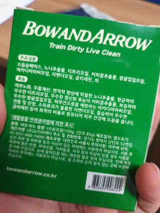 님프님이 올린 리뷰 사진 3