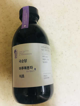 mejong님이 올린 리뷰 사진 1