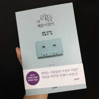 VelmaKelly님이 올린 리뷰 사진 1