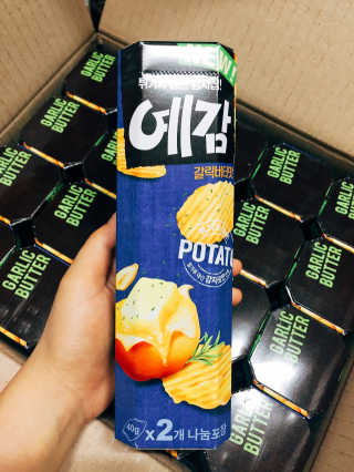 s0ngh2님이 올린 리뷰 사진 2