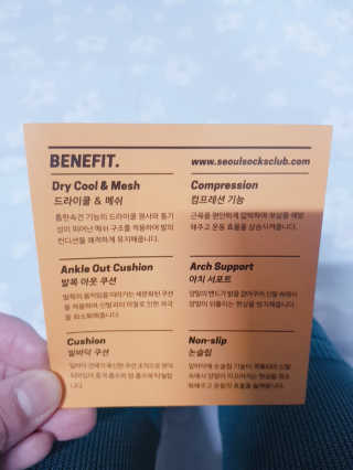 지니야님이 올린 리뷰 사진 3