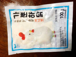 EunbinHeo님이 올린 리뷰 사진 4