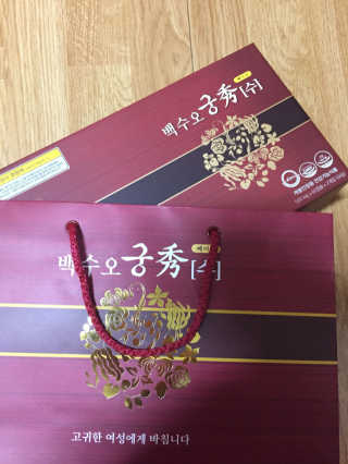 간절히바라던바다님이 올린 리뷰 사진 1