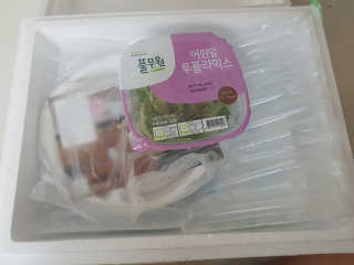 RieHeo님이 올린 리뷰 사진 4