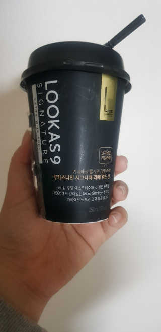 soosoo님이 올린 리뷰 사진 4
