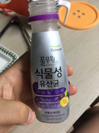 풀무원 식물성유산균 레드앤오메가 + 푸룬앤바이오 — 4.5점을 준 리뷰어가 2018년 11월 올린 사용 사진
