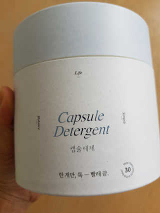 라니으니님이 올린 리뷰 사진 4
