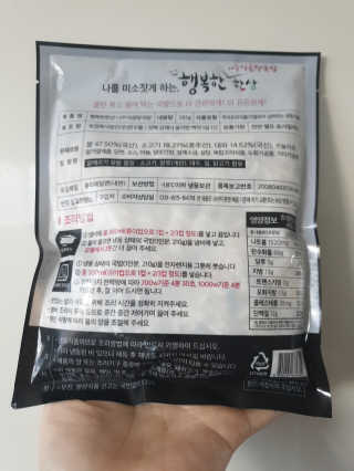 써니님이 올린 리뷰 사진 3