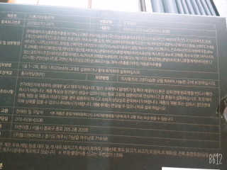 레몬트리님이 올린 리뷰 사진 2