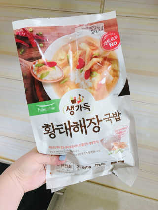 해리님이 올린 리뷰 사진 1