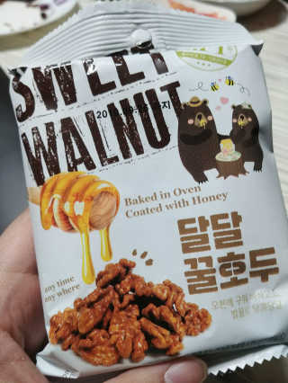 뉸누난나펭귄님이 올린 리뷰 사진 1