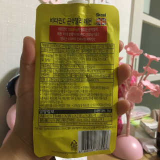 영주맘님이 올린 리뷰 사진 3
