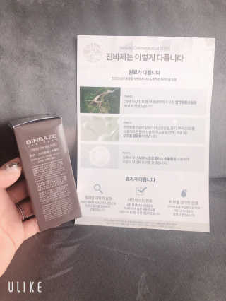 labella님이 올린 리뷰 사진 2