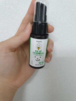 현이님이 올린 리뷰 사진 3