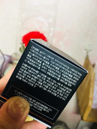 이네님이 올린 리뷰 사진 2