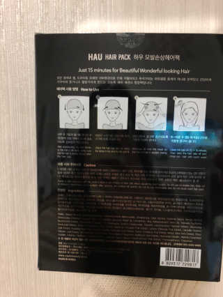 이슬님이 올린 리뷰 사진 2
