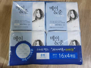 메이앤준 스피드맥스 — 4점을 준 리뷰어가 2019년 3월 올린 사용 사진