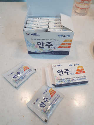 큐티윤님이 올린 리뷰 사진 1