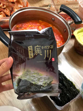 광천우리맛김 한봉지 2~3인분, 맛있는 우리재래식탁김26매20봉 — 5점을 준 리뷰어가 2018년 4월 올린 사용 사진
