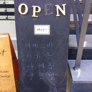 냐냐님이 올린 리뷰 사진 4
