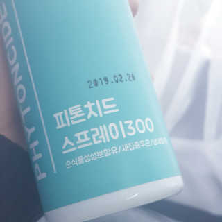 Rooloo님이 올린 리뷰 사진 2